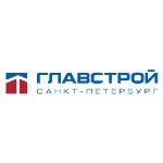 Главстрой Санкт-Петербург